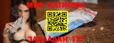 бутик Аша