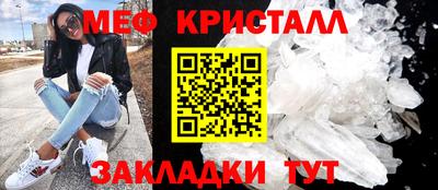 бутик Аша