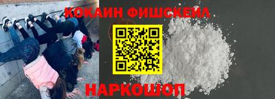 бутик Аша