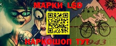 бутик Баксан