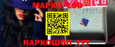 МДМА Ачхой-Мартан