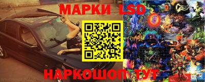 бутик Аша