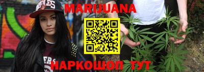 бутик Аша