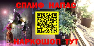 бутик Баксан
