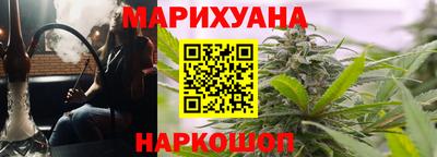 бутик Аша