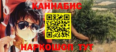бутик Аша