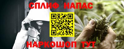 бутик Баксан