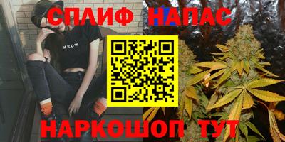 бутик Баксан