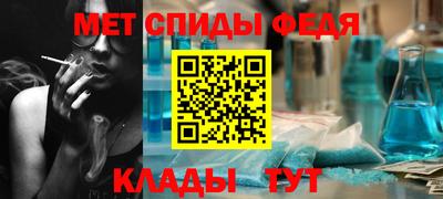 бутик Аша