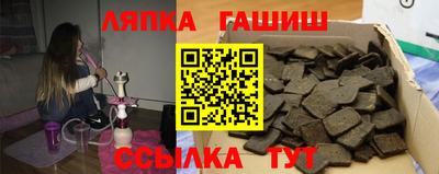 МДМА Ачхой-Мартан