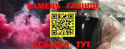 бутик Баксан