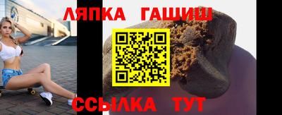 МДМА Ачхой-Мартан