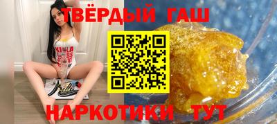 МДМА Ачхой-Мартан
