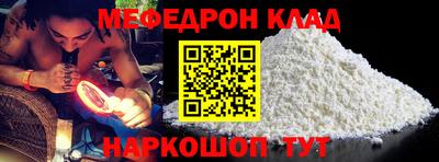 бутик Аша