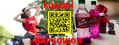 бутик Аша